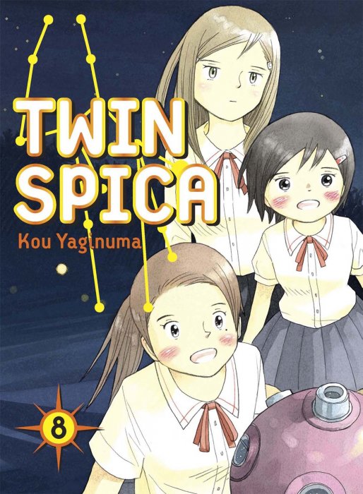 Twin Spica, Volume 8 (Twin Spica #36-41)