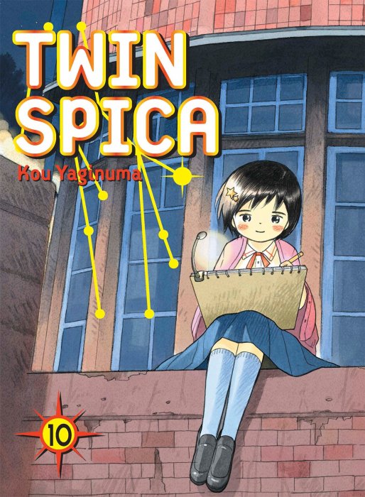 Twin Spica, Volume 10 (Twin Spica #47-52)