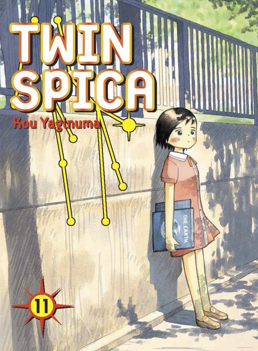 Twin Spica, Volume 11 (Twin Spica #53-58)