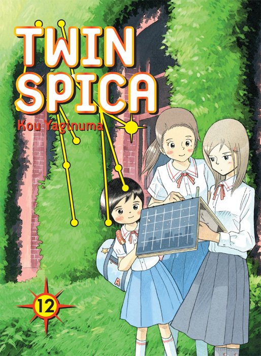 Twin Spica, Volume 12 (Twin Spica #59-64)