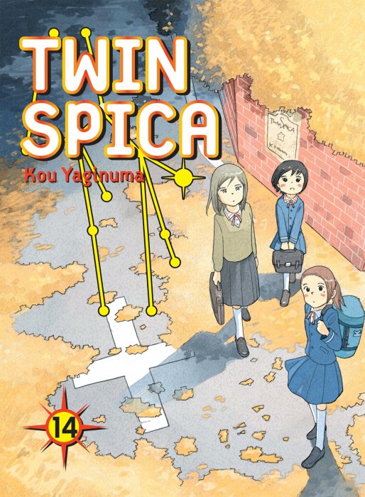 Twin Spica, Volume 14 (Twin Spica #70-75)