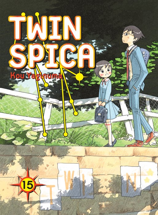 Twin Spica, Volume 15 (Twin Spica #76-82)