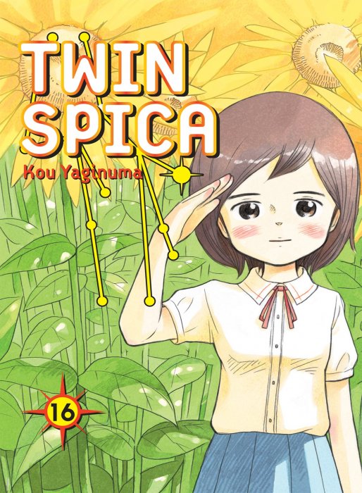 Twin Spica, Volume 16 (Twin Spica #83-89)