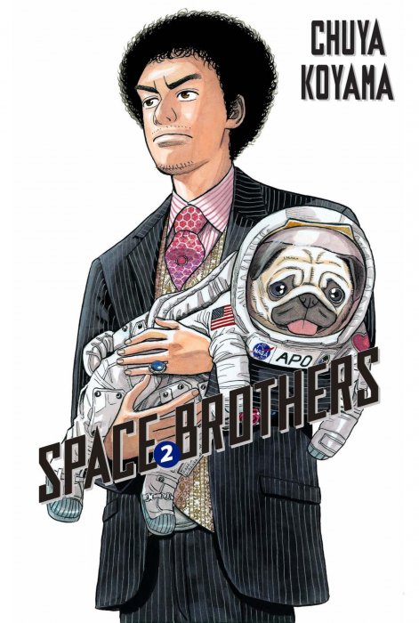 Space Brothers, Volume 2 (Space Brothers #9-18)