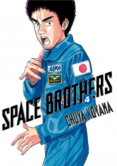 Space Brothers, Volume 4 (Space Brothers #29-38)