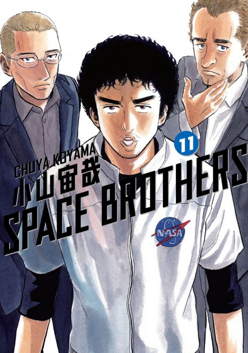 Space Brothers, Volume 11 (Space Brothers #100-109)