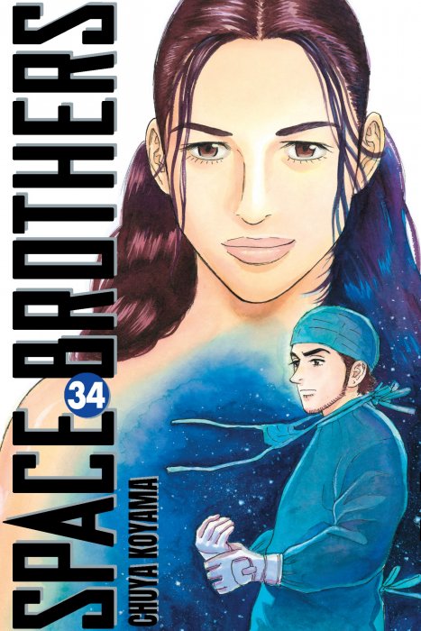 Space Brothers, Volume 34 (Space Brothers #314-322)