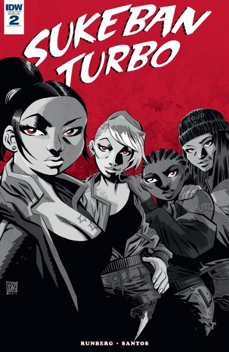 Sukeban Turbo (Sukeban Turbo #2)