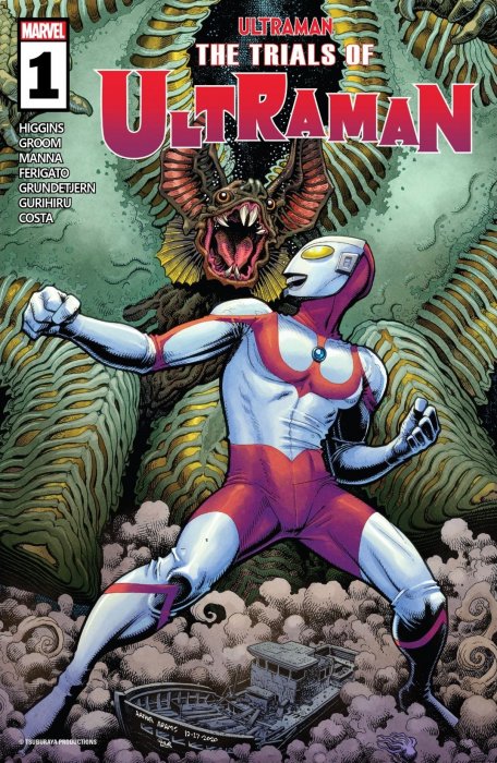 The Trials of Ultraman (The Trials of Ultraman #1)