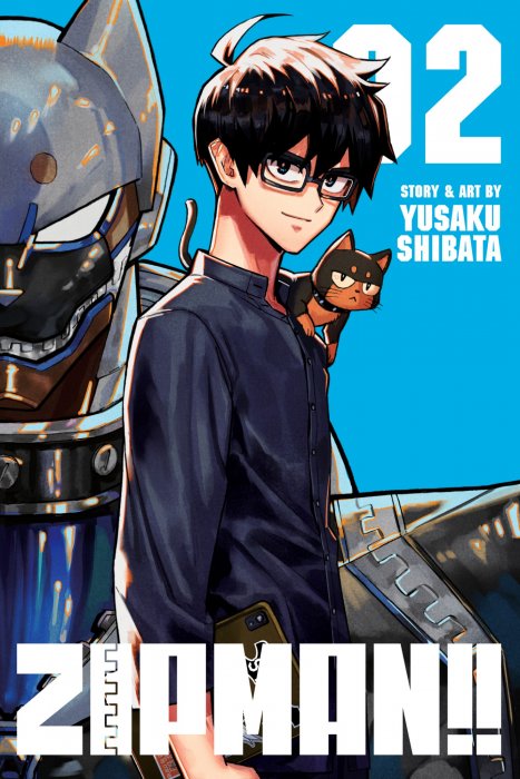 Zipman!!, Volume 2: You And Me Together (Zipman!! #8-17)