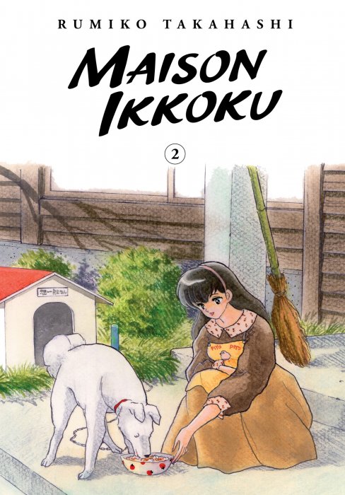 Maison Ikkoku Collector S Edition Volume 3 Maison Ikkoku 34 48 Download Marvel Dc Image Dark Horse Idw Zenescope Comics Graphic Novels Manga Comics In Cbr Cbz Pdf Formats