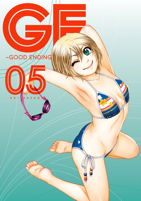 GE: Good Ending, Volume 5 (GE: Good Ending #39-48)