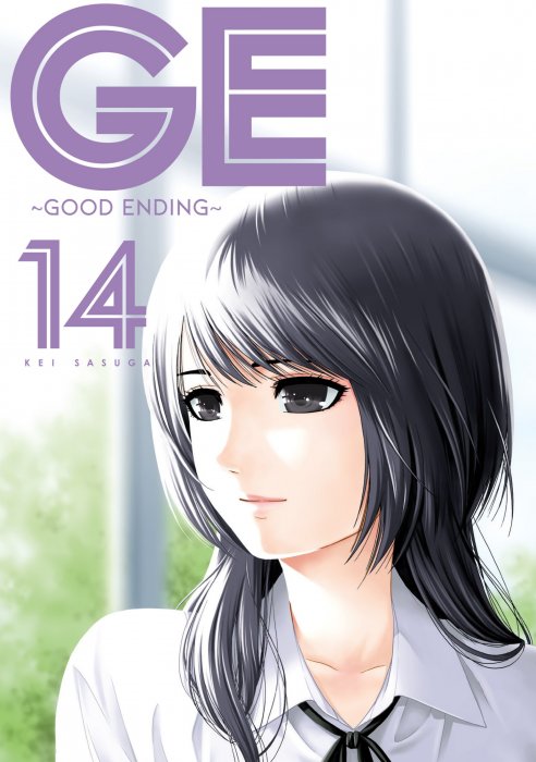 GE: Good Ending, Volume 14 (GE: Good Ending #128-137)
