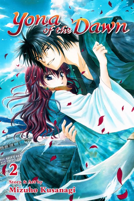 Yona of the Dawn, Volume 2 (Yona of the Dawn #6-11)