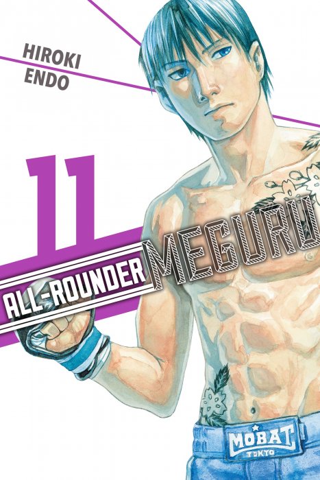 All-Rounder Meguru, Volume 11 (All-Rounder Meguru #96-104)