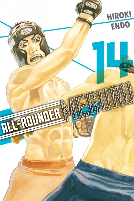 All-Rounder Meguru, Volume 14 (All-Rounder Meguru #123-131)