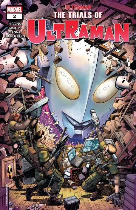 The Trials of Ultraman (The Trials of Ultraman #2)