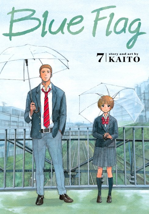 Blue Flag, Volume 7 (Blue Flag #42-48)