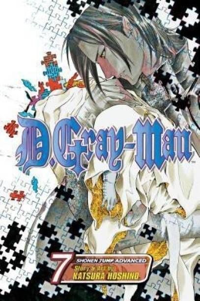 D.Gray-man, Volume 7 (D.Gray-man #57-66)