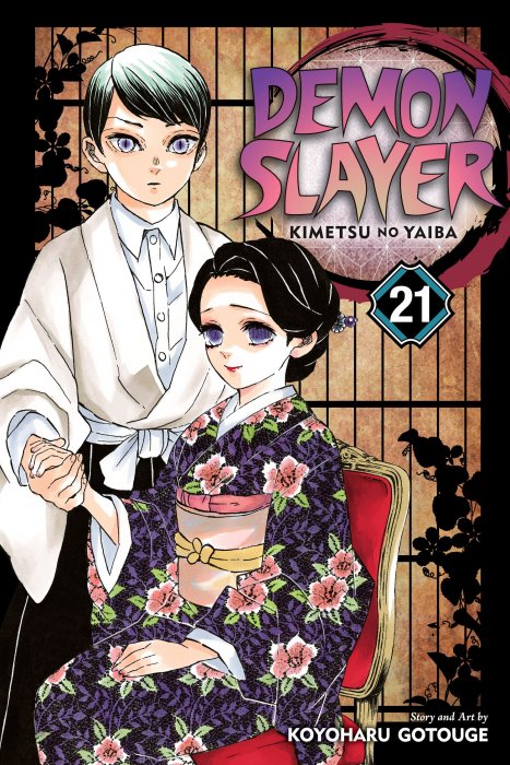 Demon Slayer Kimetsu No Yaiba Volume 22 The Wheel Of Fate Demon Slayer Kimetsu No Yaiba 1 196 Download Marvel Dc Image Dark Horse Idw Zenescope Comics Graphic Novels Manga Comics In