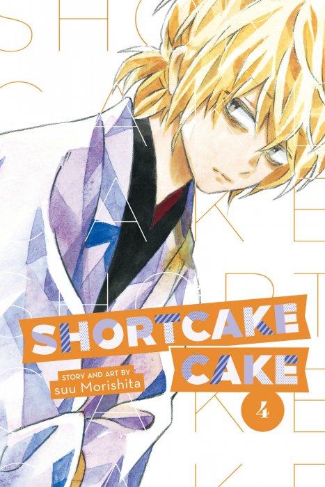 Shortcake Cake (Shortcake Cake #4)