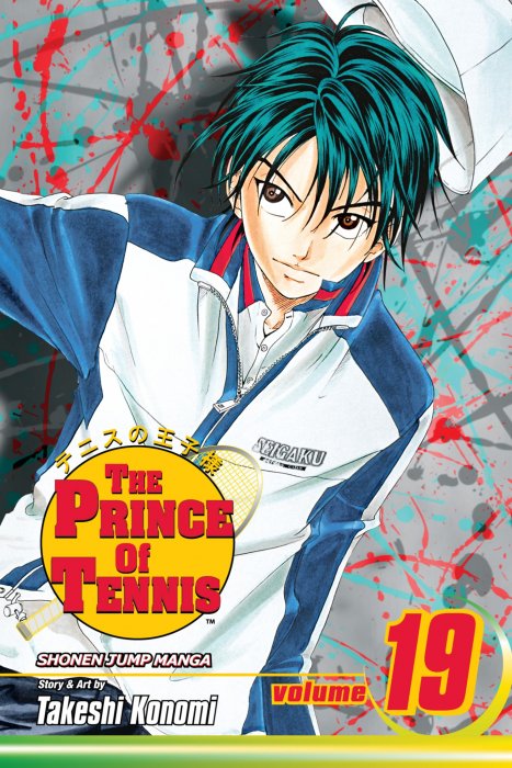 The Prince of Tennis, Volume 19: Tezuka's Departure (The Prince of Tennis #159-167)