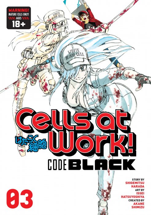 Cells at Work! CODE BLACK, Volume 3 (Cells at Work! CODE BLACK #11-17)