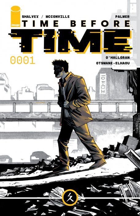 Time Before Time (Time Before Time #1)