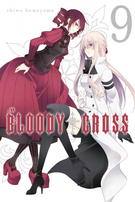 Bloody Cross, Volume 9 (Bloody Cross #43-49)
