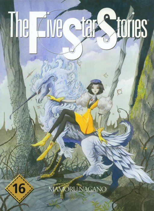 The Five Star Stories (The Five Star Stories #16)