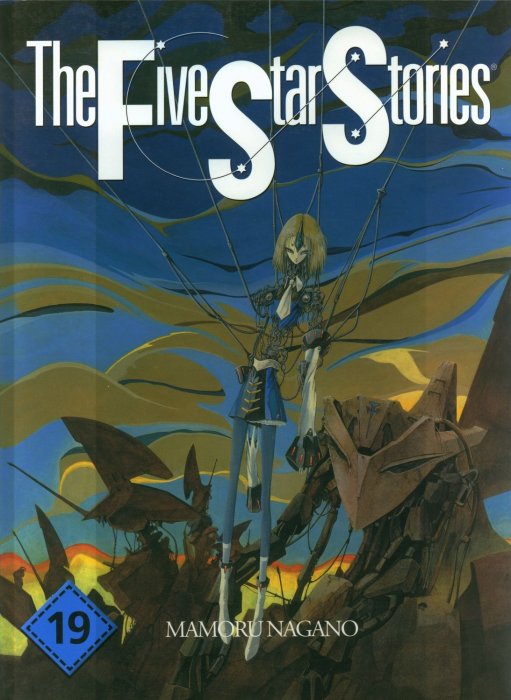 The Five Star Stories (The Five Star Stories #19)