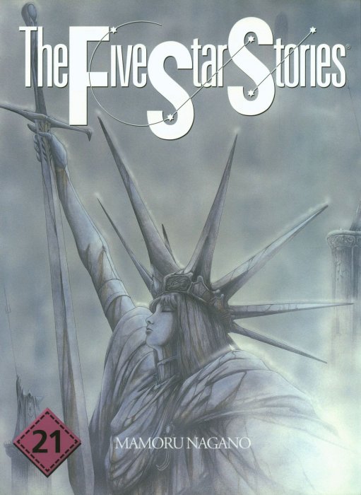 The Five Star Stories (The Five Star Stories #21)