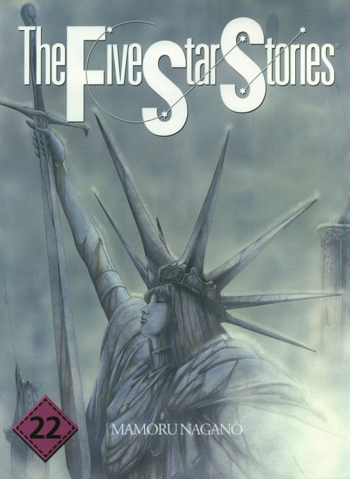 The Five Star Stories (The Five Star Stories #22)