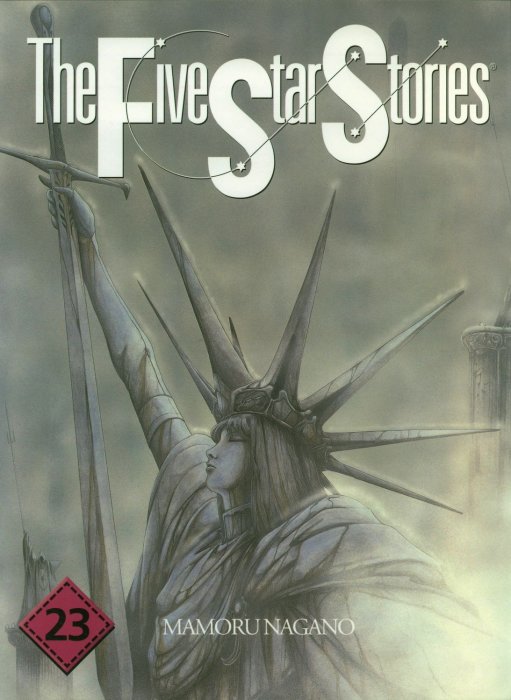 The Five Star Stories (The Five Star Stories #23)