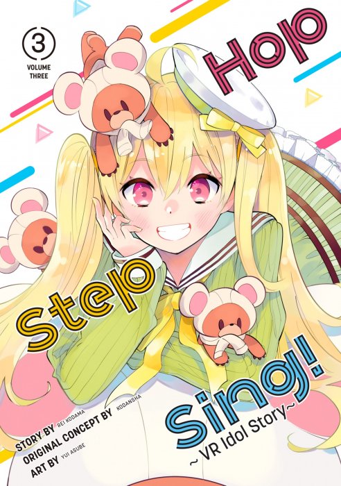 Hop Step Sing!, Volume 3 (Hop Step Sing! #21-32)
