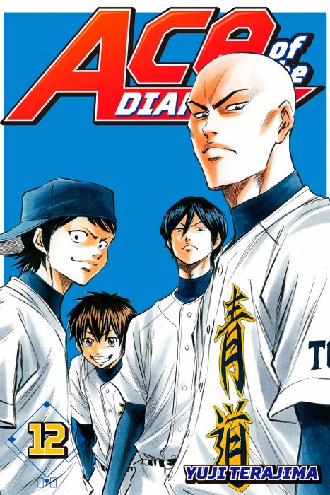 Ace of the Diamond, Volume 12 (Ace of the Diamond #94-102)
