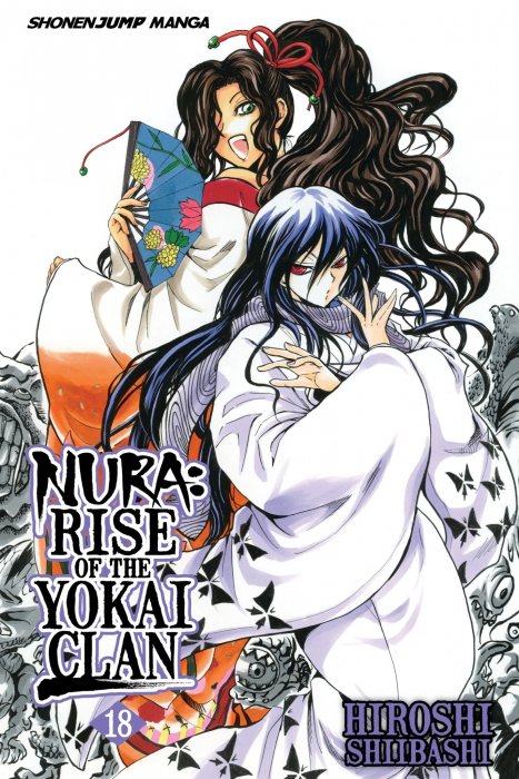 Nura: Rise of the Yokai Clan, Volume 19 (Nura: Rise of the Yokai Clan