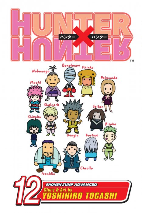 Hunter X Hunter, Volume 12 (Hunter X Hunter #104-115)