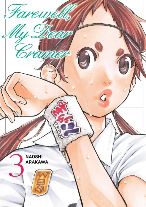 Farewell, My Dear Cramer, Volume 3 (Farewell, My Dear Cramer #8-11)