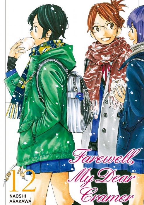 Farewell, My Dear Cramer, Volume 12 (Farewell, My Dear Cramer #44-47)