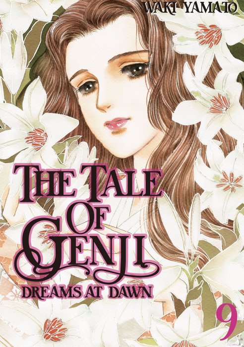 The Tale of Genji: Dreams at Dawn, Volume 9 (The Tale of Genji: Dreams at Dawn #43-47)