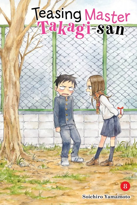 Teasing Master Takagi-san (Teasing Master Takagi-san #8)