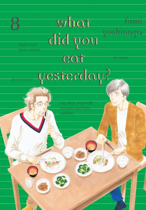 What Did You Eat Yesterday, Volume 8 (What Did You Eat Yesterday #57-64)
