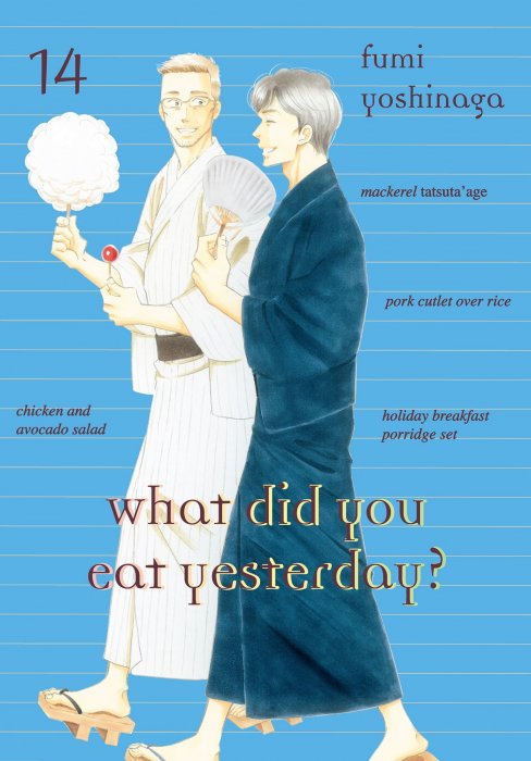 What Did You Eat Yesterday, Volume 14 (What Did You Eat Yesterday #105-112)