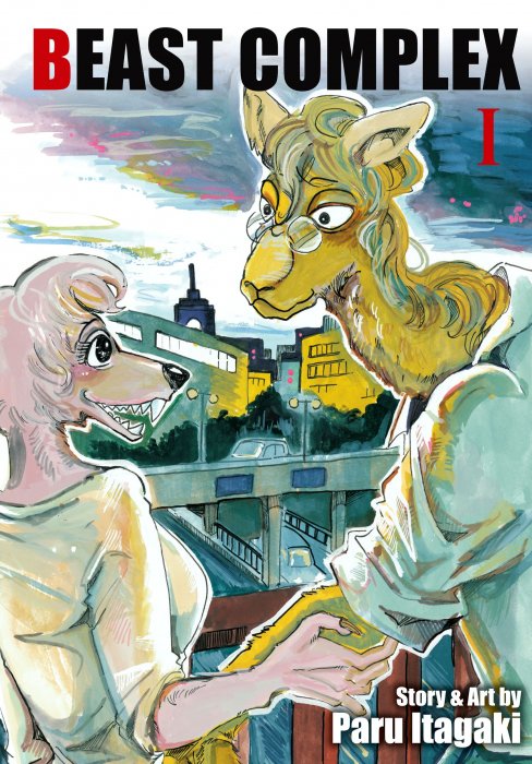 Beast Complex, Volume 1 (Beast Complex #1-3)