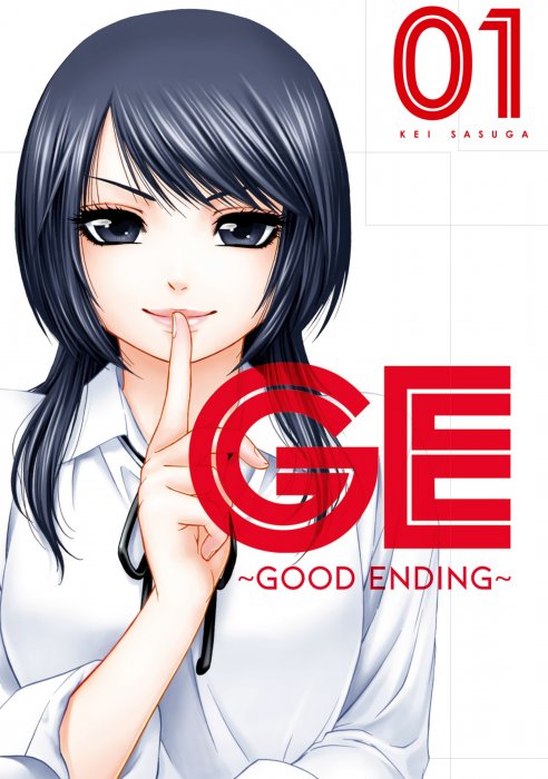 GE: Good Ending, Volume 1 (GE: Good Ending #1-8)