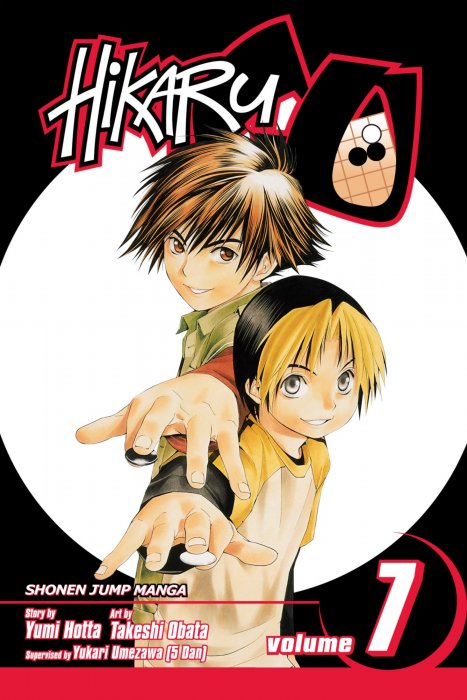 Hikaru no Go, Volume 7 (Hikaru No Go #52-60)