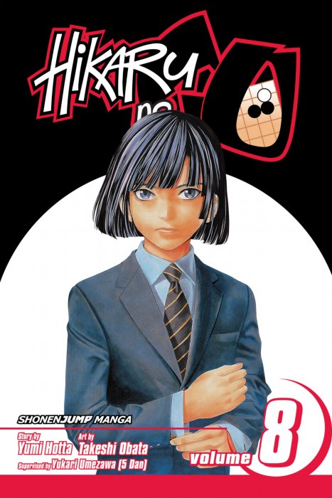 Hikaru No Go Volume 10 Hikaru No Go 79 87 Download Marvel Dc