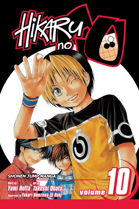 Hikaru no Go, Volume 10 (Hikaru No Go #79-87)