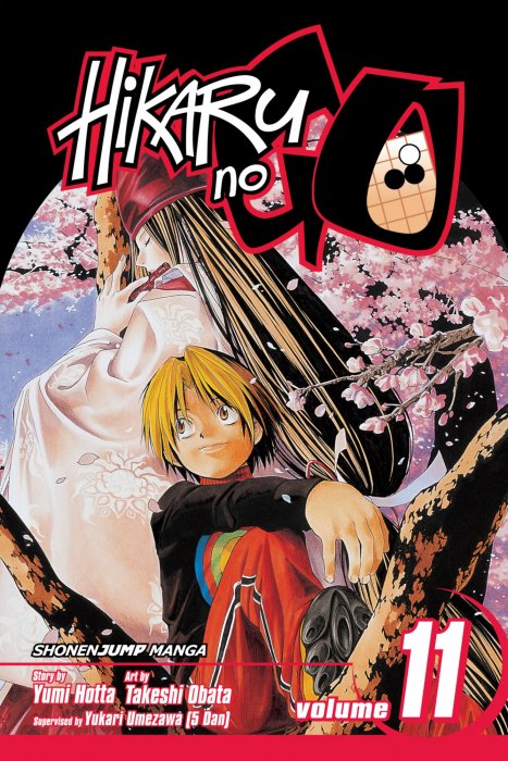 Hikaru no Go, Volume 11 (Hikaru No Go #88-96)